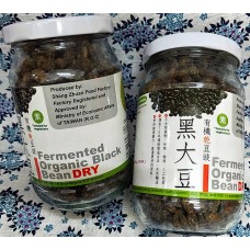 Matahari Fermented Organic Black Bean Dry 有机乾大豆豉 200gm